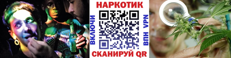 Купить наркоту Печора А ПВП  Мефедрон  Конопля 