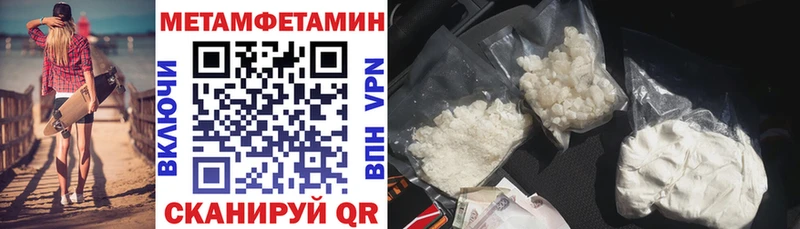 АМФ Premium  Печора 