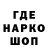 ТГК Wax AmlGo KinG