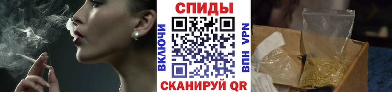 купить   Печора  Бутират 99% 