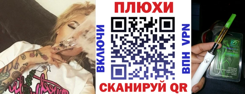 нарко площадка официальный сайт  Печора  Гашиш индика сатива  блэк спрут как войти 