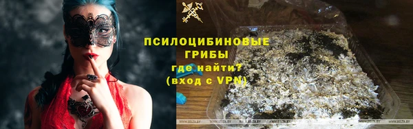 mdpv Белоозёрский