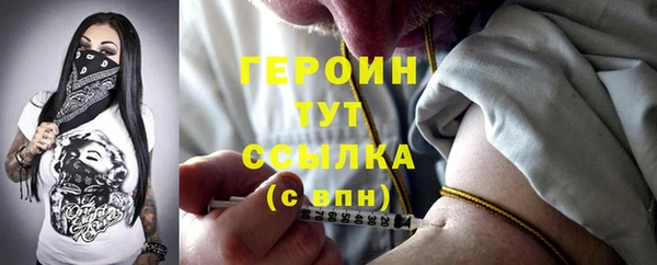mdpv Белоозёрский