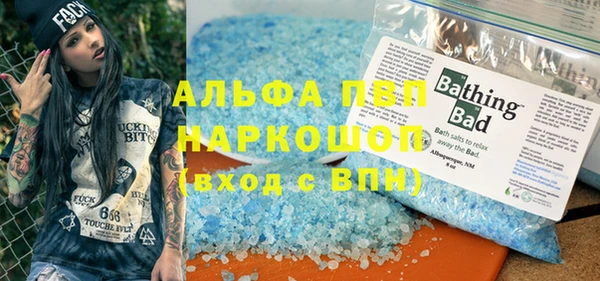 mdpv Белоозёрский