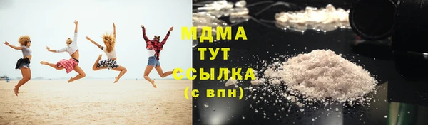 mdpv Белоозёрский