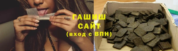 mdpv Белоозёрский