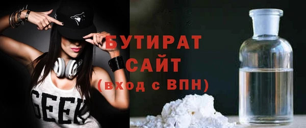 mdpv Белоозёрский
