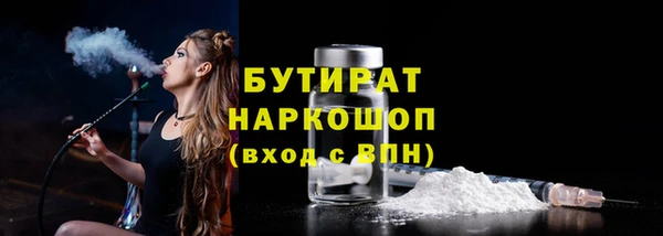 mdpv Белоозёрский