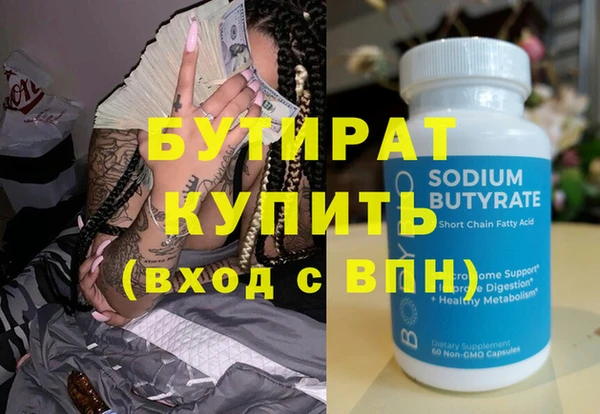 mdpv Белоозёрский