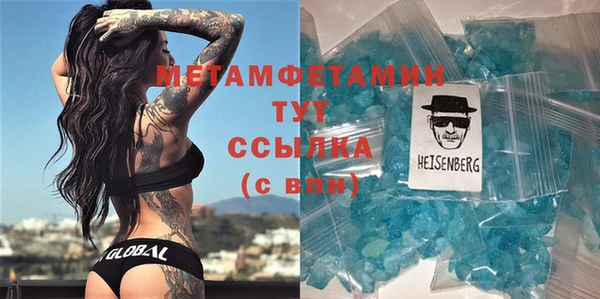 mdpv Белоозёрский