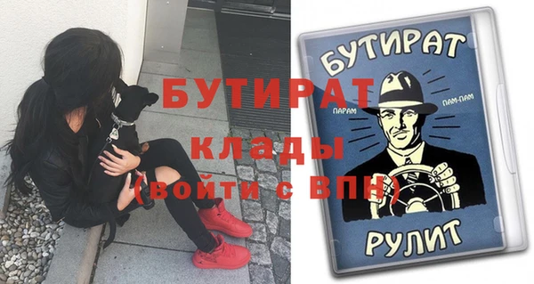 mdpv Белоозёрский
