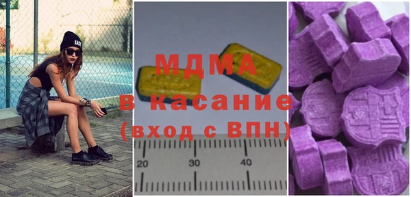 меф Приозерск