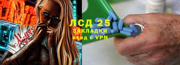 mdpv Белоозёрский