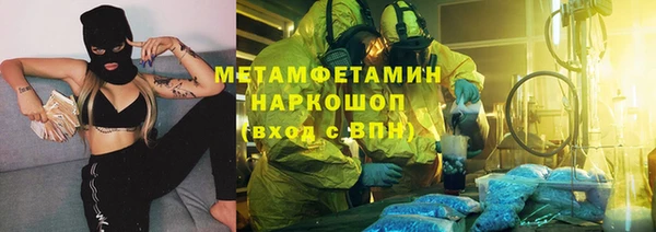 mdpv Белоозёрский