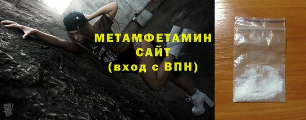mdpv Белоозёрский