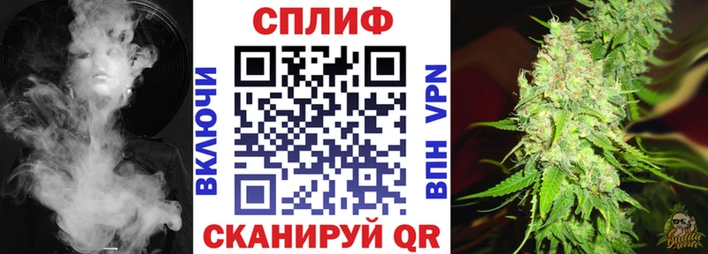 Бошки Шишки ГИДРОПОН Печора